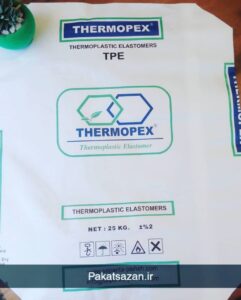 شرکت پاکت سازان پاکت ،پاکت کرافت ،پاکت های چند لایه کاغذی، پاکت کاغذی، پاکت چسب کاشی، پاکت پودر نسوز ، پاکت سیمان، پاکت مواد گرانولی